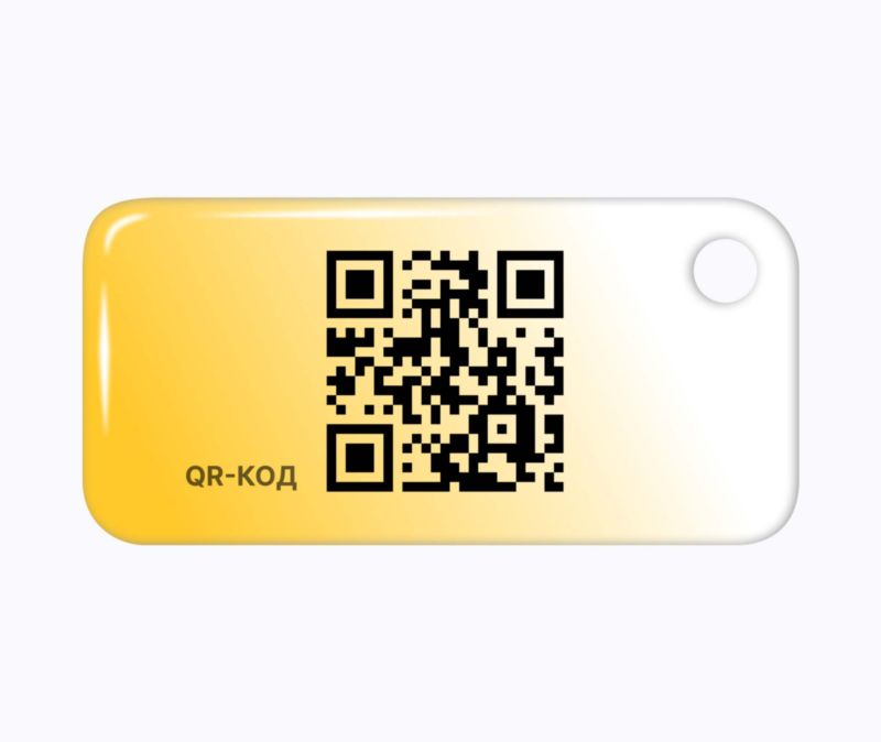 QR-код