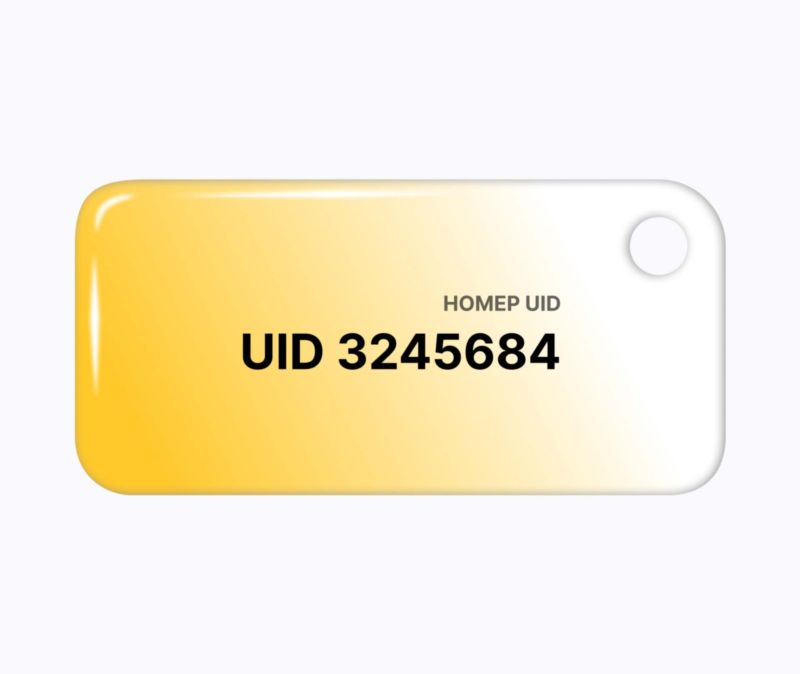 Номер UID