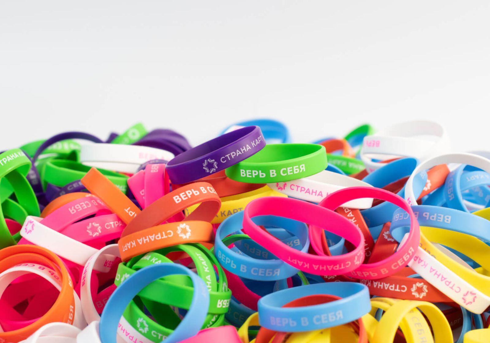 Силиконовые браслеты с шелкографией