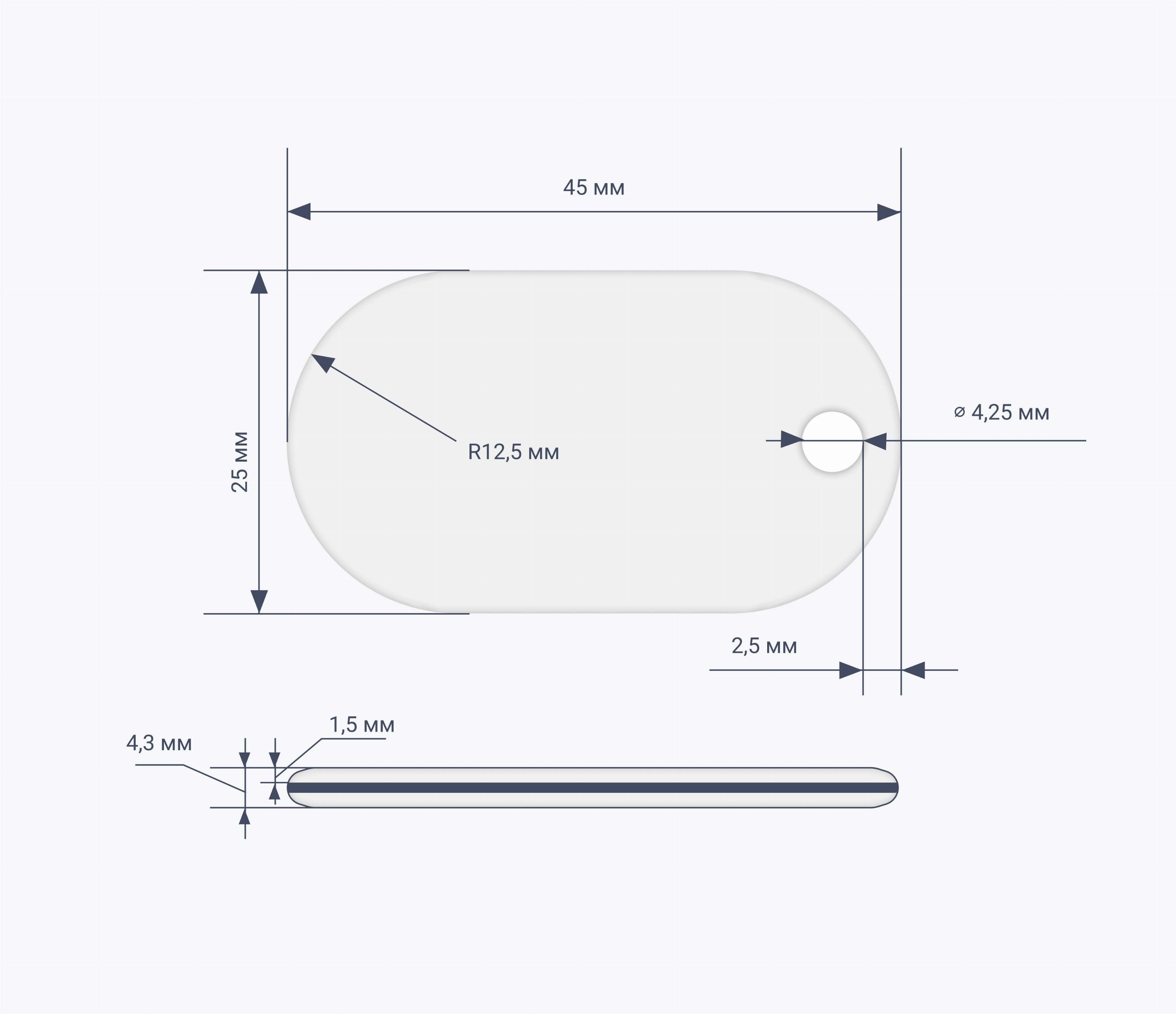 Овальные RFID-брелоки NEOKEY® схема NXP MIFARE Classic 1k 7 byte UID RFID-брелоки NEOKEY® с чипом NXP MIFARE Classic 1k 7 byte UID и вашим логотипом