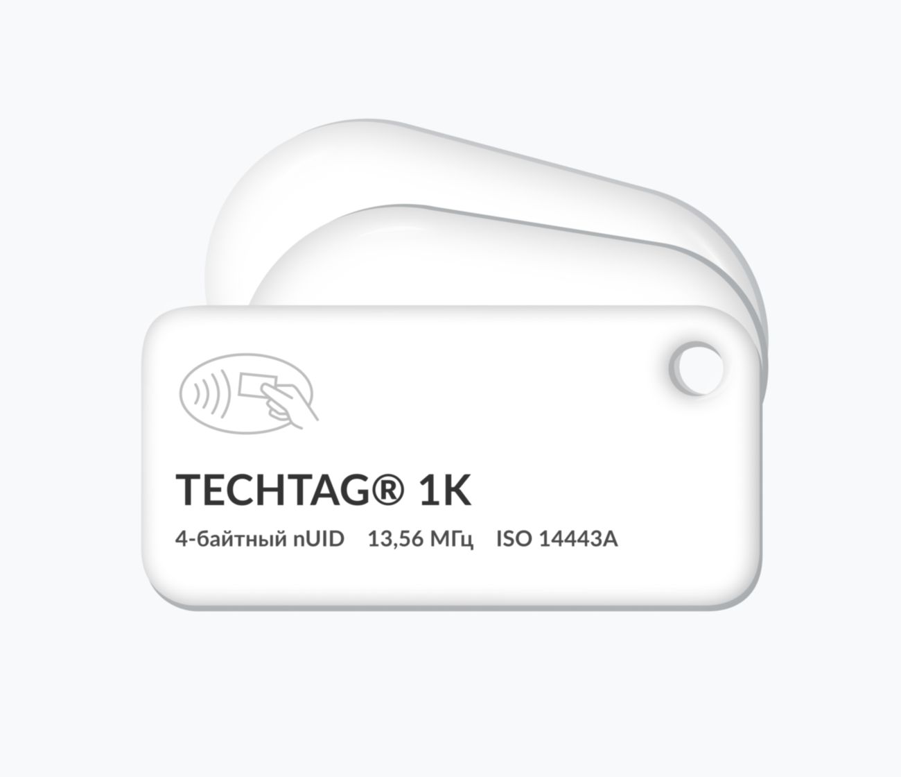 RFID-брелоки NEOKEY® с чипом TECHTAG 1k 4 byte nUID и вашим логотипом RFID брелоки NEOKEY® с чипом TECHTAG 1k 4 byte nUID и вашим логотипом