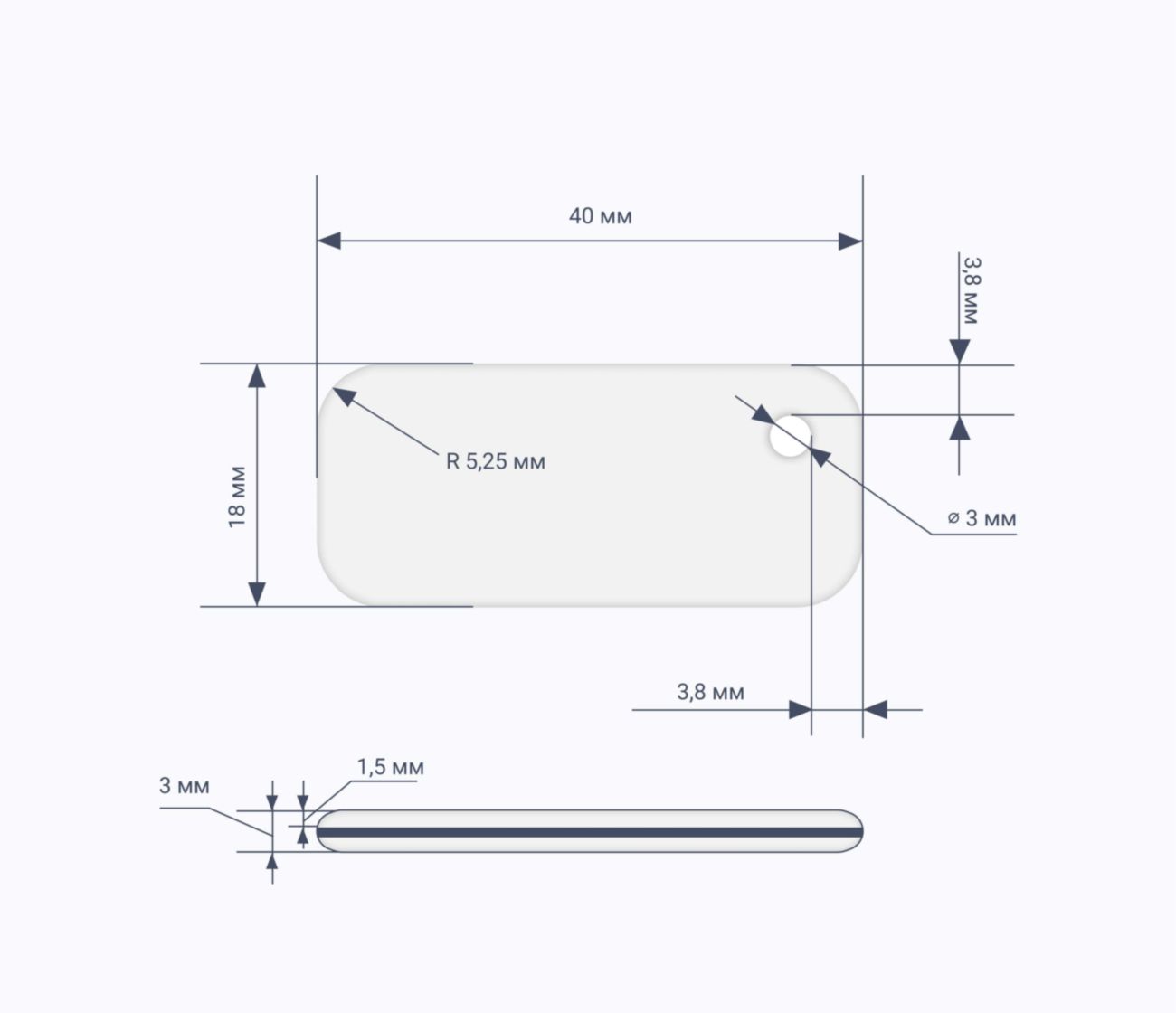 Прямоугольные мини RFID-брелоки NEOKEY® схема TECHTAG 1k 4 byte nUID RFID брелоки NEOKEY® с чипом TECHTAG 1k 4 byte nUID и вашим логотипом