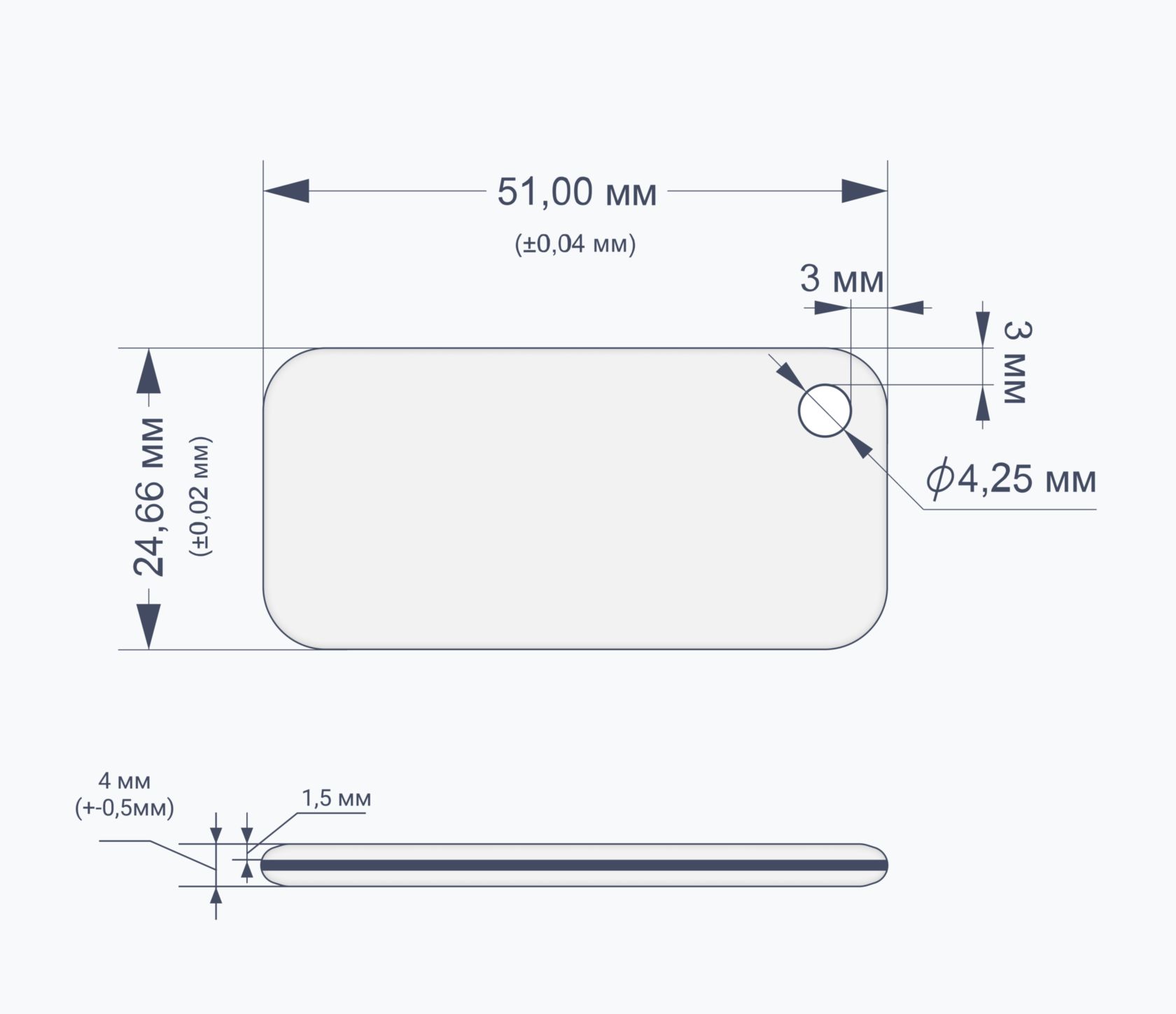 Прямоугольные RFID-брелоки схема SMARTTAG 1k 4 byte nUID RFID-брелоки NEOKEY® с чипом SMARTTAG 1k 4 byte nUID и вашим логотипом