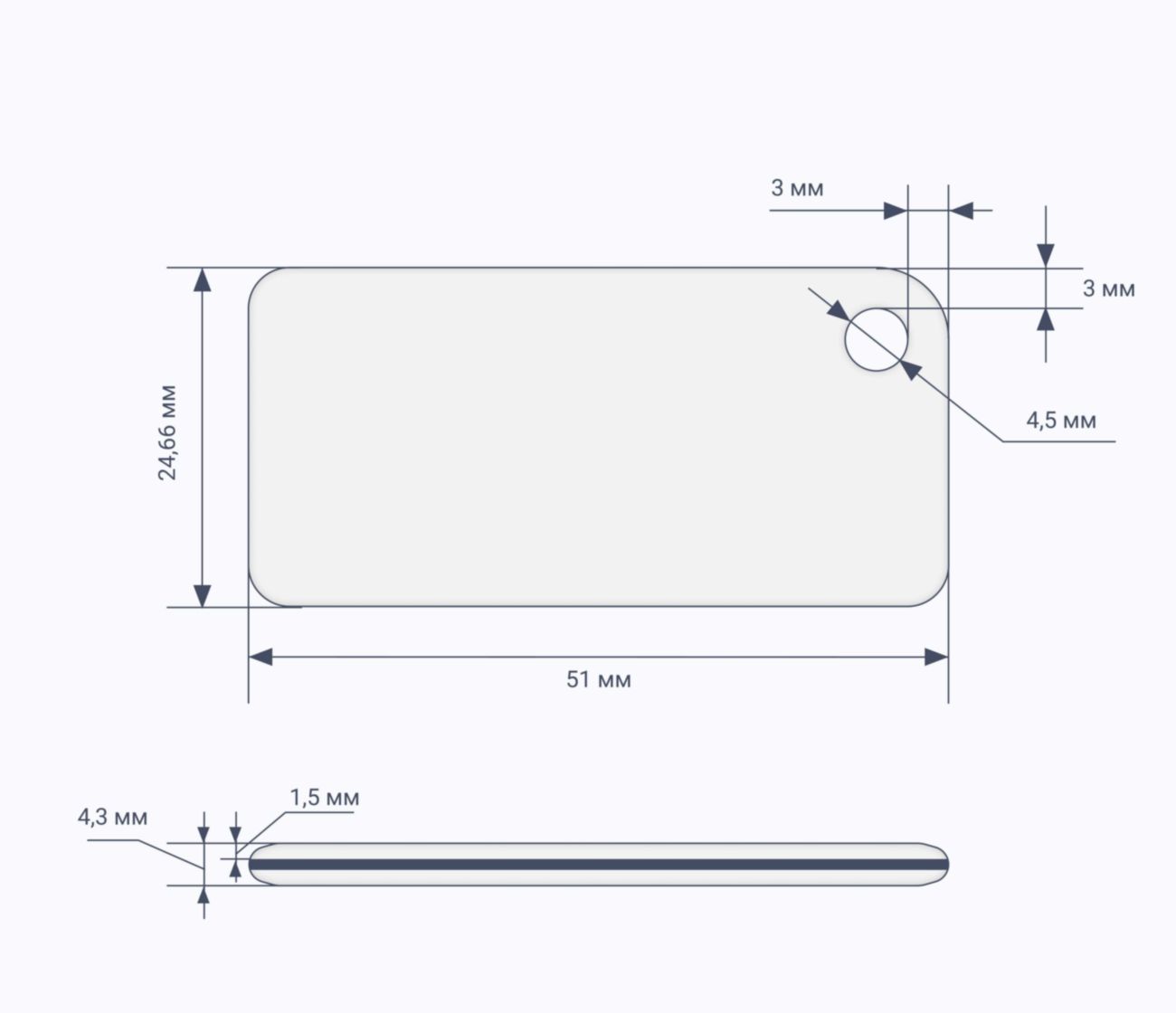 Прямоугольные RFID-брелоки схема TECHTAG 1k 7 byte UID RFID брелоки NEOKEY® с чипом TECHTAG 1k 7 byte UID