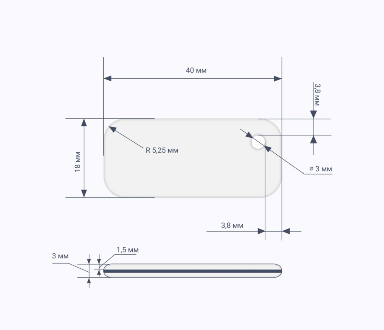 Прямоугольные мини RFID-брелоки NEOKEY® схема TECHTAG 1k 7 byte UID RFID брелоки NEOKEY® с чипом TECHTAG 1k 7 byte UID