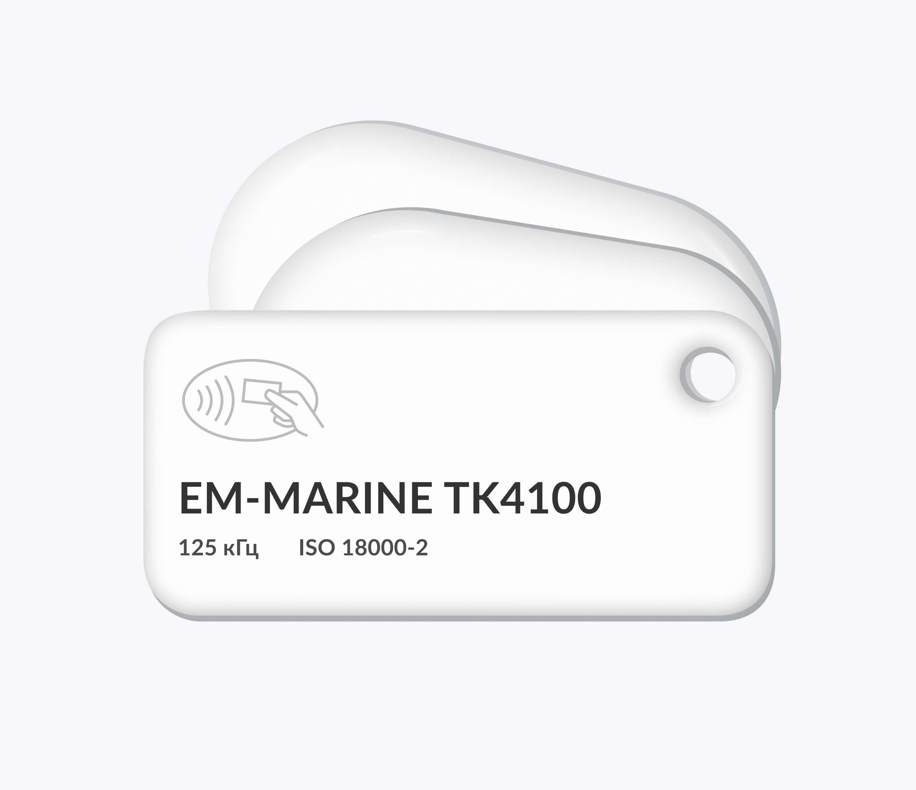 RFID-брелоки NEOKEY® с чипом EM-MARINE TK4100 и вашим логотипом RFID-брелоки NEOKEY® с чипом EM-MARINE TK4100 и вашим логотипом