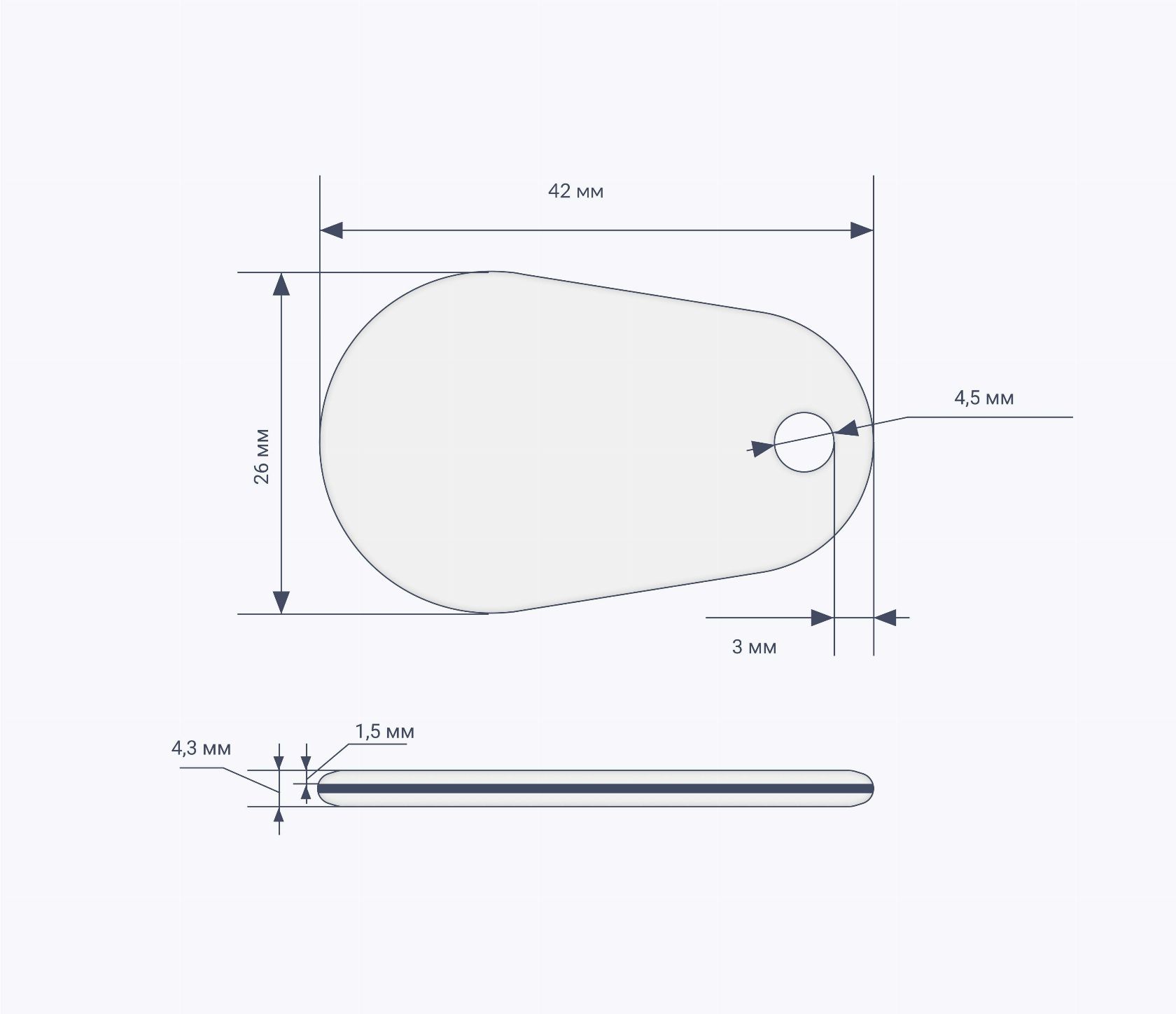 Каплевидные RFID-брелоки NEOKEY® схема T5557, T5577 Temic RFID-брелоки NEOKEY® с чипом T5557, T5577 Temic и вашим логотипом