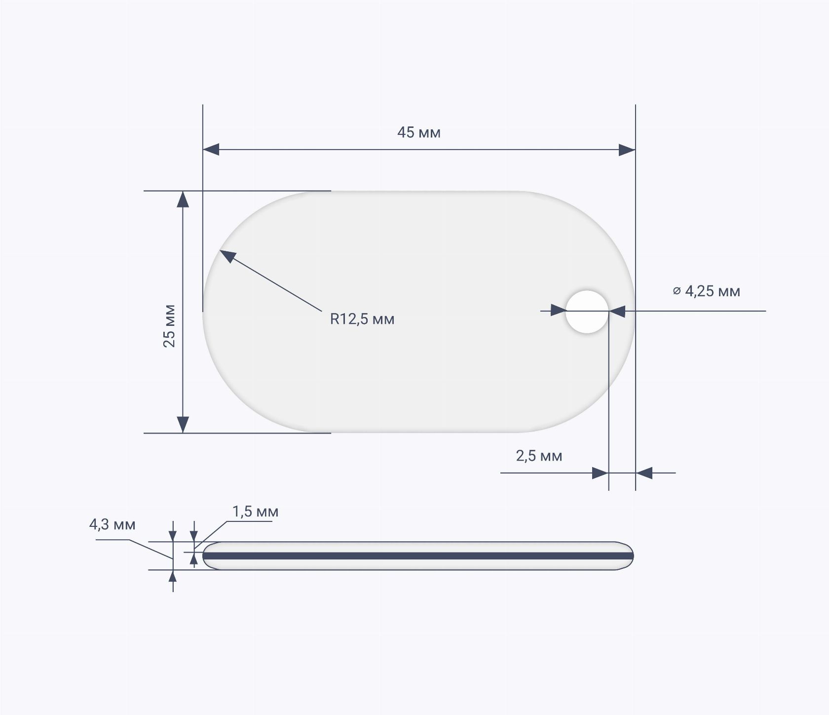 Овальные RFID-брелоки NEOKEY® схема T5557, T5577 Temic RFID-брелоки NEOKEY® с чипом T5557, T5577 Temic и вашим логотипом