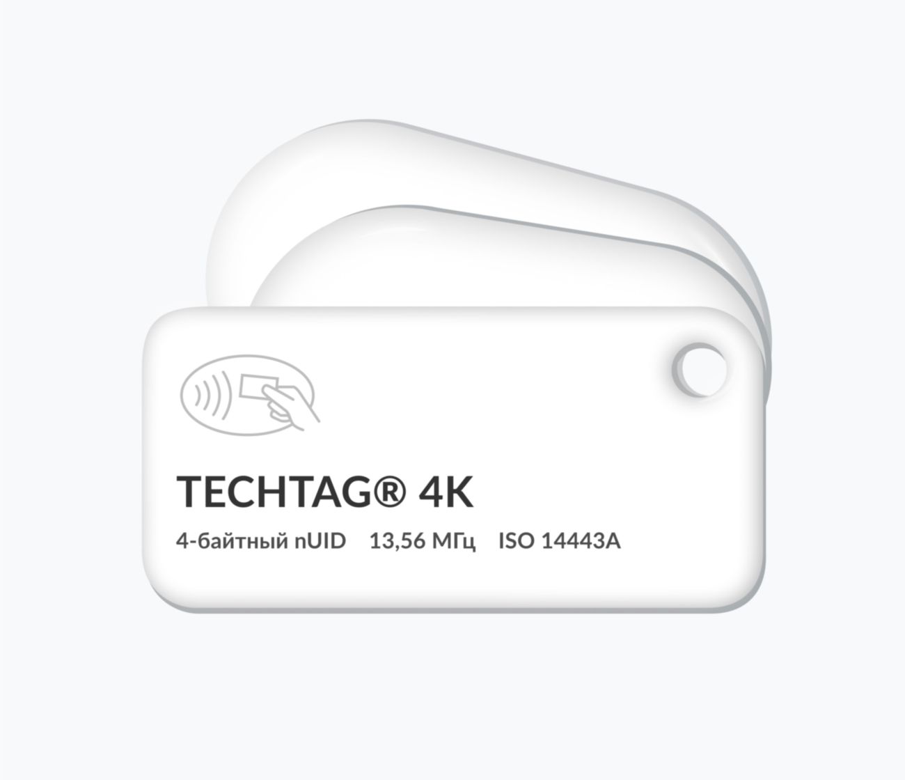 RFID-брелоки NEOKEY® с чипом TECHTAG® 4k 4 byte nUID и вашим логотипом RFID брелоки NEOKEY® с чипом TECHTAG® 4k 4 byte nUID и вашим логотипом