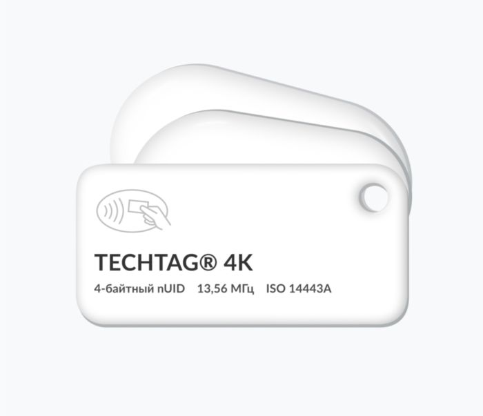 RFID-брелоки NEOKEY® с чипом TECHTAG® 4k 4 byte nUID и вашим логотипом RFID-брелоки NEOKEY® с чипом TECHTAG® 4k 4 byte nUID и вашим логотипом