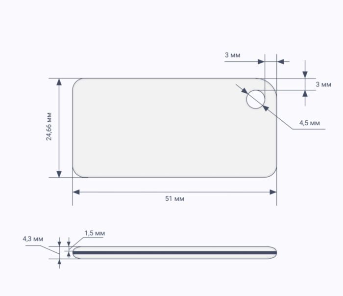 Прямоугольные RFID-брелоки схема TECHTAG® 4k 4 byte nUID RFID брелоки NEOKEY® с чипом TECHTAG® 4k 4 byte nUID и вашим логотипом