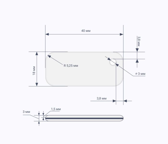 Прямоугольные мини RFID-брелоки NEOKEY® схема TECHTAG® 4k 4 byte nUID RFID брелоки NEOKEY® с чипом TECHTAG® 4k 4 byte nUID и вашим логотипом