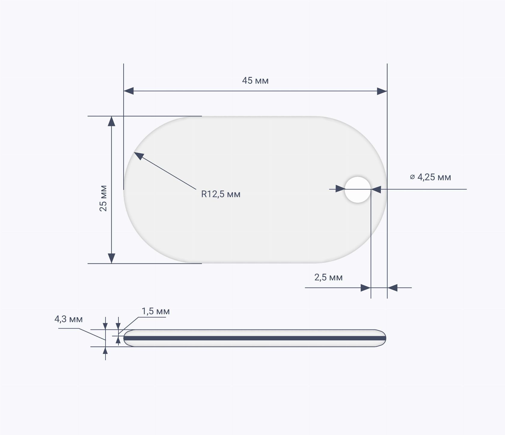 Овальные RFID-брелоки NEOKEY® схема NXP MIFARE Ultralight 7 byte UID RFID-брелоки NEOKEY® с чипом NXP MIFARE Ultralight 7 byte UID и вашим логотипом