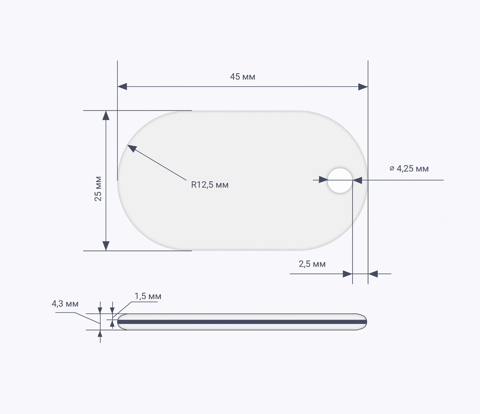 Овальные RFID-брелоки NEOKEY® схема MIK1KMCM 4 byte nUID RFID-брелоки NEOKEY® с чипом MIK1KMCM 4 byte nUID