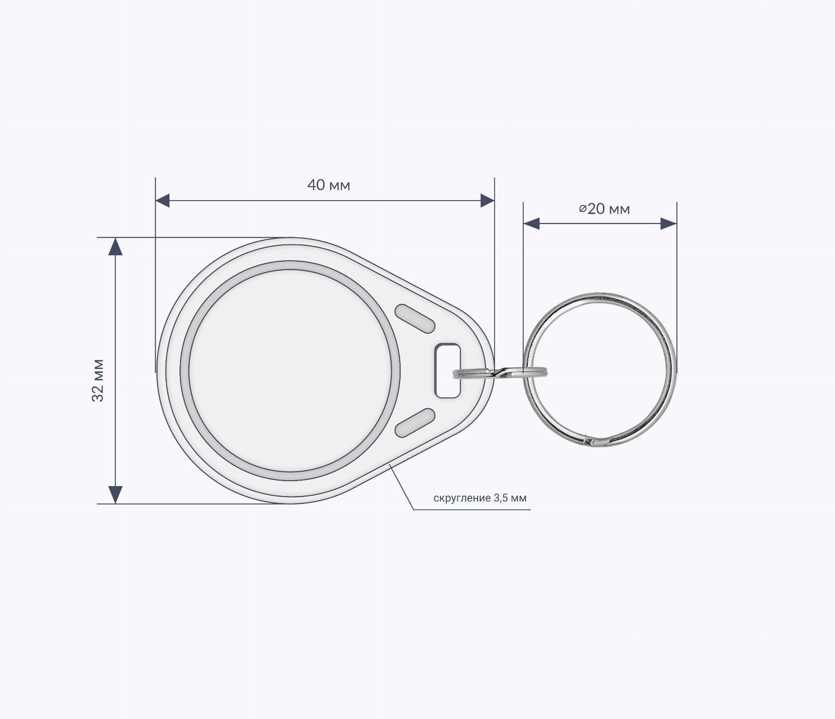 Пластиковые RFID-брелоки из ABS с чипом Схема MIFARE Classic 1k 4 byte UID Пластиковые RFID-брелоки из ABS с чипом MIFARE Classic 1k 4 byte UID