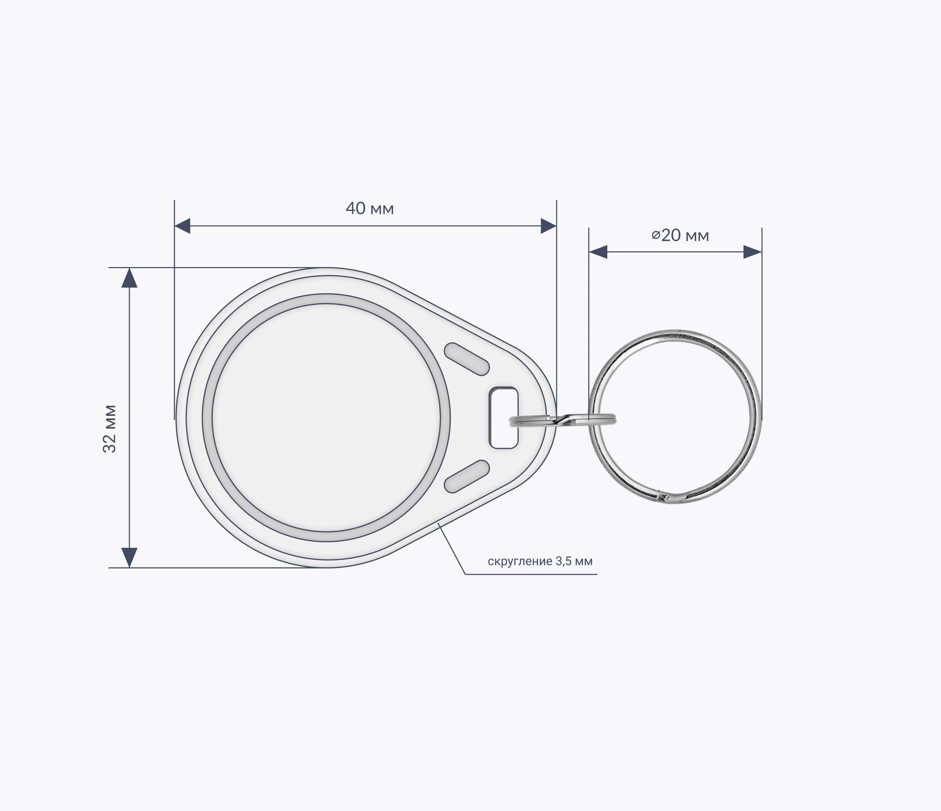 Пластиковые RFID-брелоки из ABS с чипом Схема MIFARE Classic 1k 7 byte UID Пластиковые RFID-брелоки из ABS с чипом MIFARE Classic 1k 7 byte UID