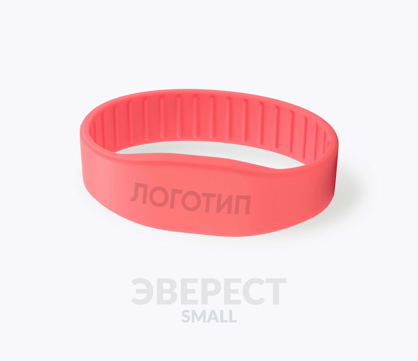 Силиконовый RFID-браслет Эверест S с чипом