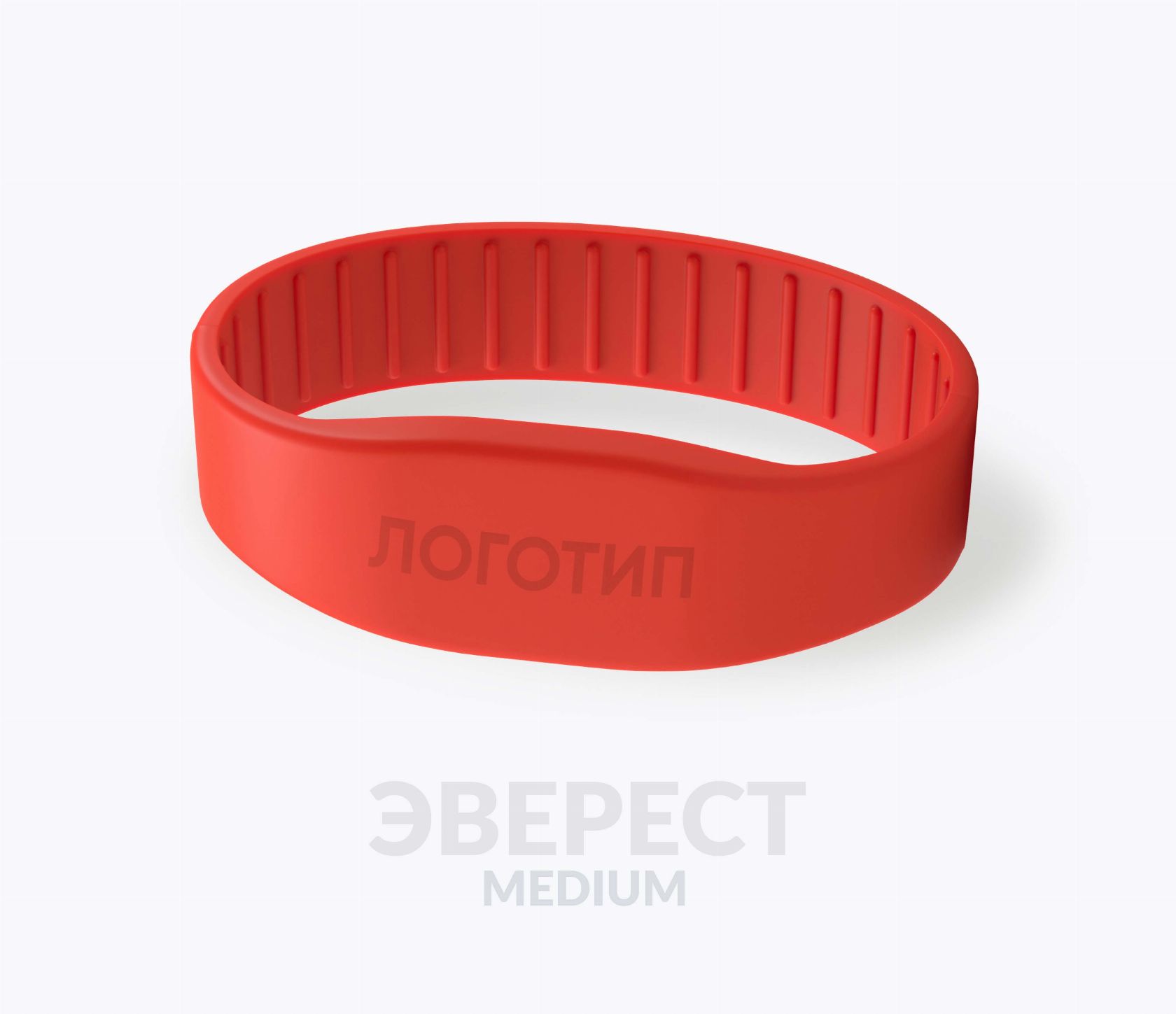 Силиконовый RFID-браслет Эверест M с чипом