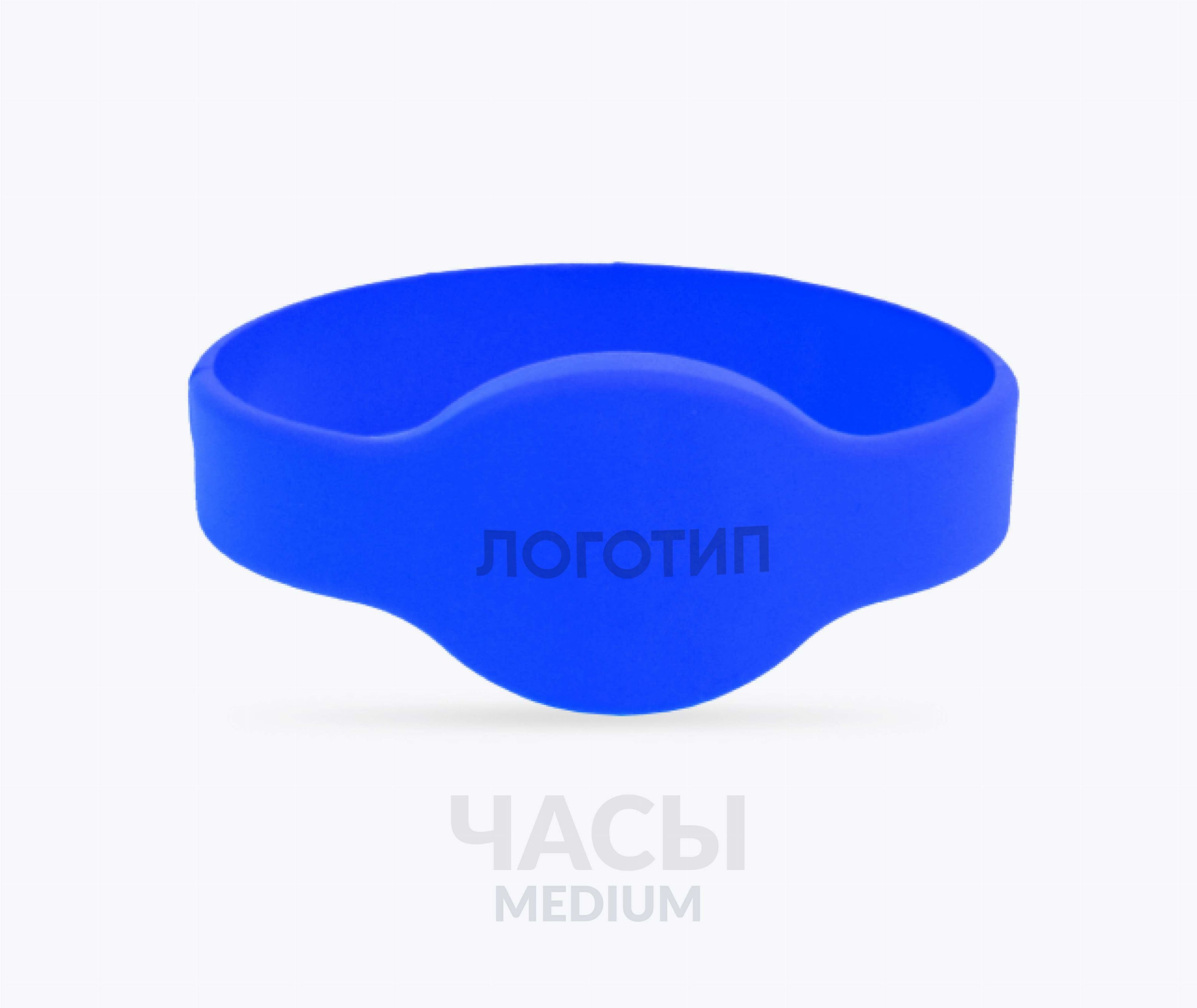 Силиконовые RFID-браслеты SMARTTAG® 1k 4 byte nUID Часы M Силиконовые RFID-браслеты SMARTTAG® 1k 4 byte nUID