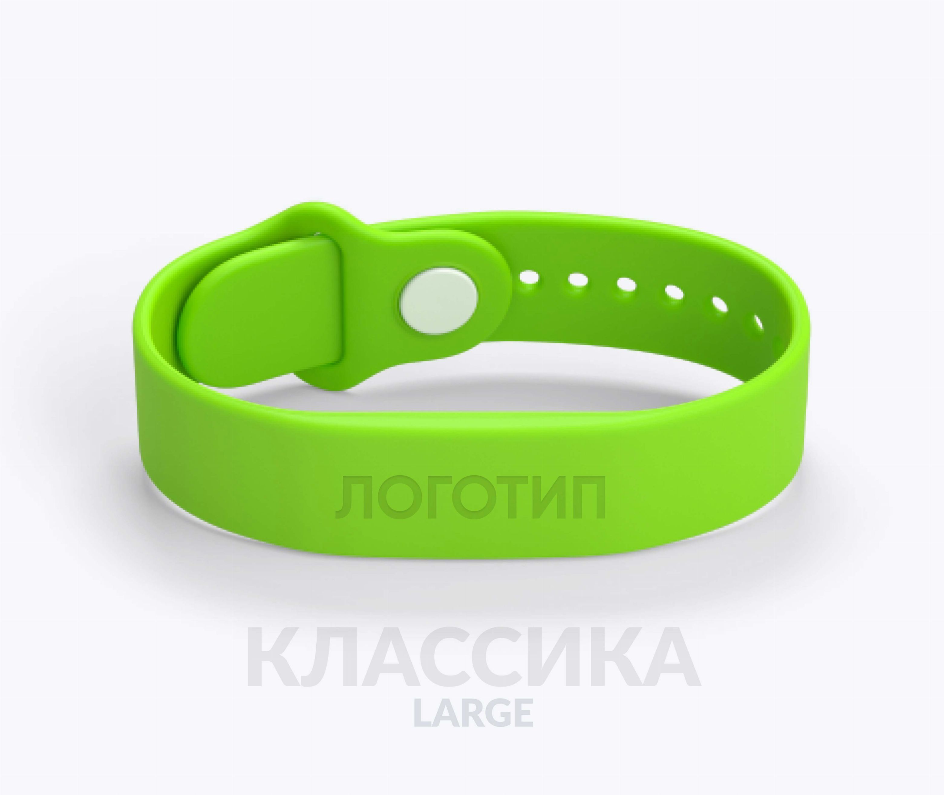 Силиконовые RFID-браслеты SMARTTAG® 1k 7 byte UID Классика Large Силиконовые RFID-браслеты SMARTTAG® 1k 7 byte UID