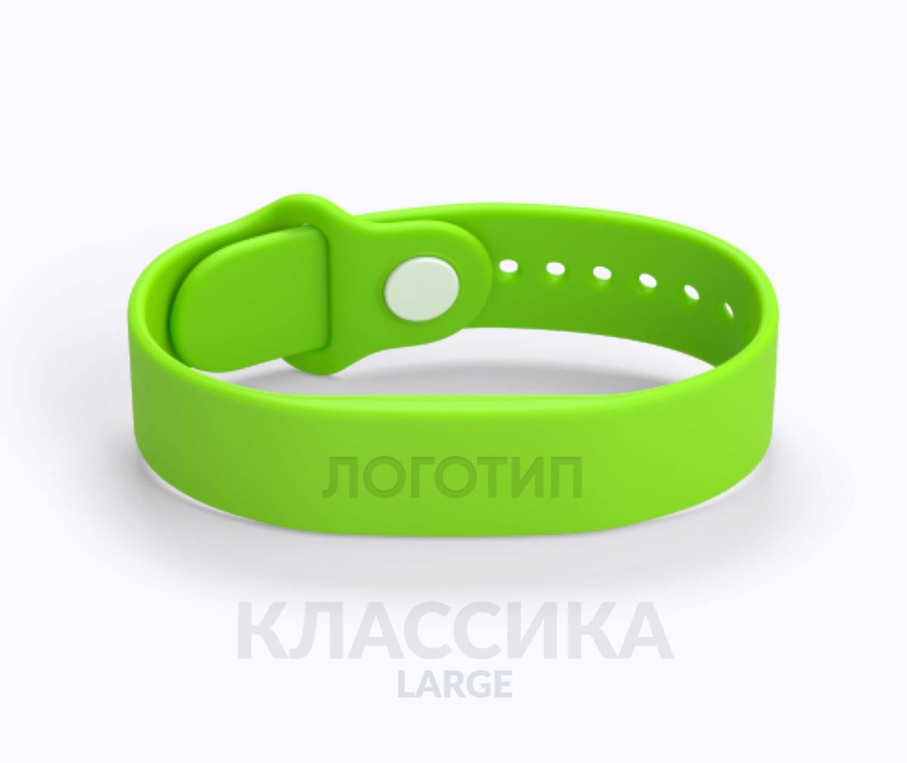 Силиконовые RFID-браслеты TECHTAG® 1k 7 byte UID Классика Large Силиконовые RFID-браслеты TECHTAG® 1k 7 byte UID