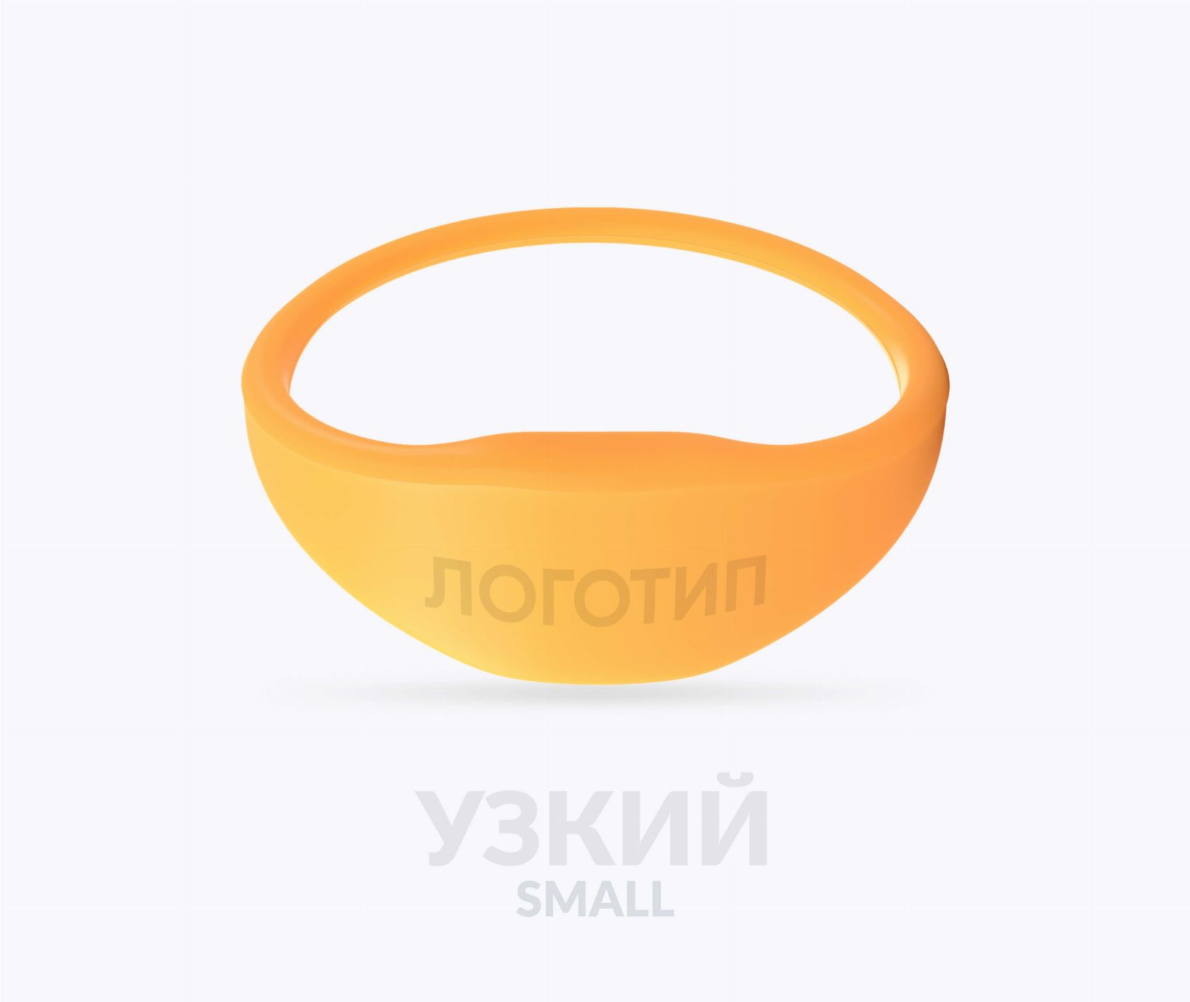 Силиконовые RFID-браслеты MIK1KMCM 7 byte UID Узкий S Силиконовые RFID-браслеты MIK1KMCM 7 byte UID