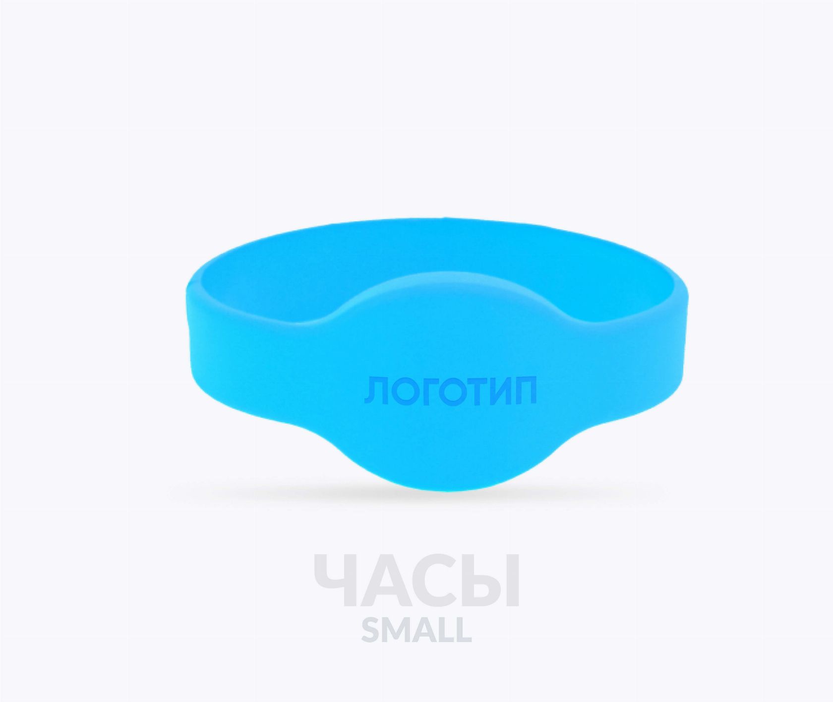 Силиконовые RFID-браслеты NXP NFC NTAG 213 Часы S Силиконовые RFID-браслеты NXP NFC NTAG 213