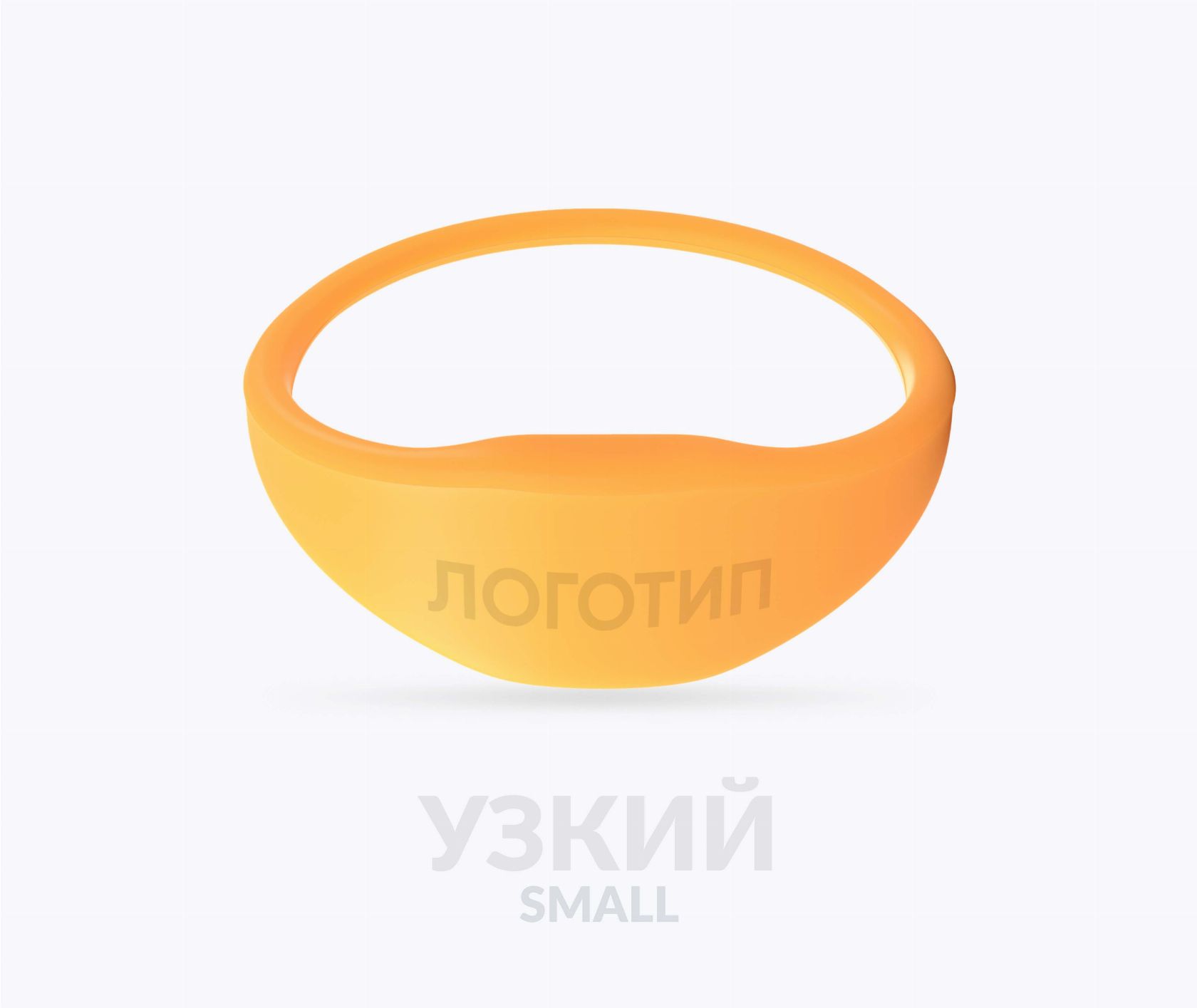 Силиконовые RFID-браслеты NXP NFC NTAG 216 Узкий S Силиконовые RFID-браслеты NXP NFC NTAG 216