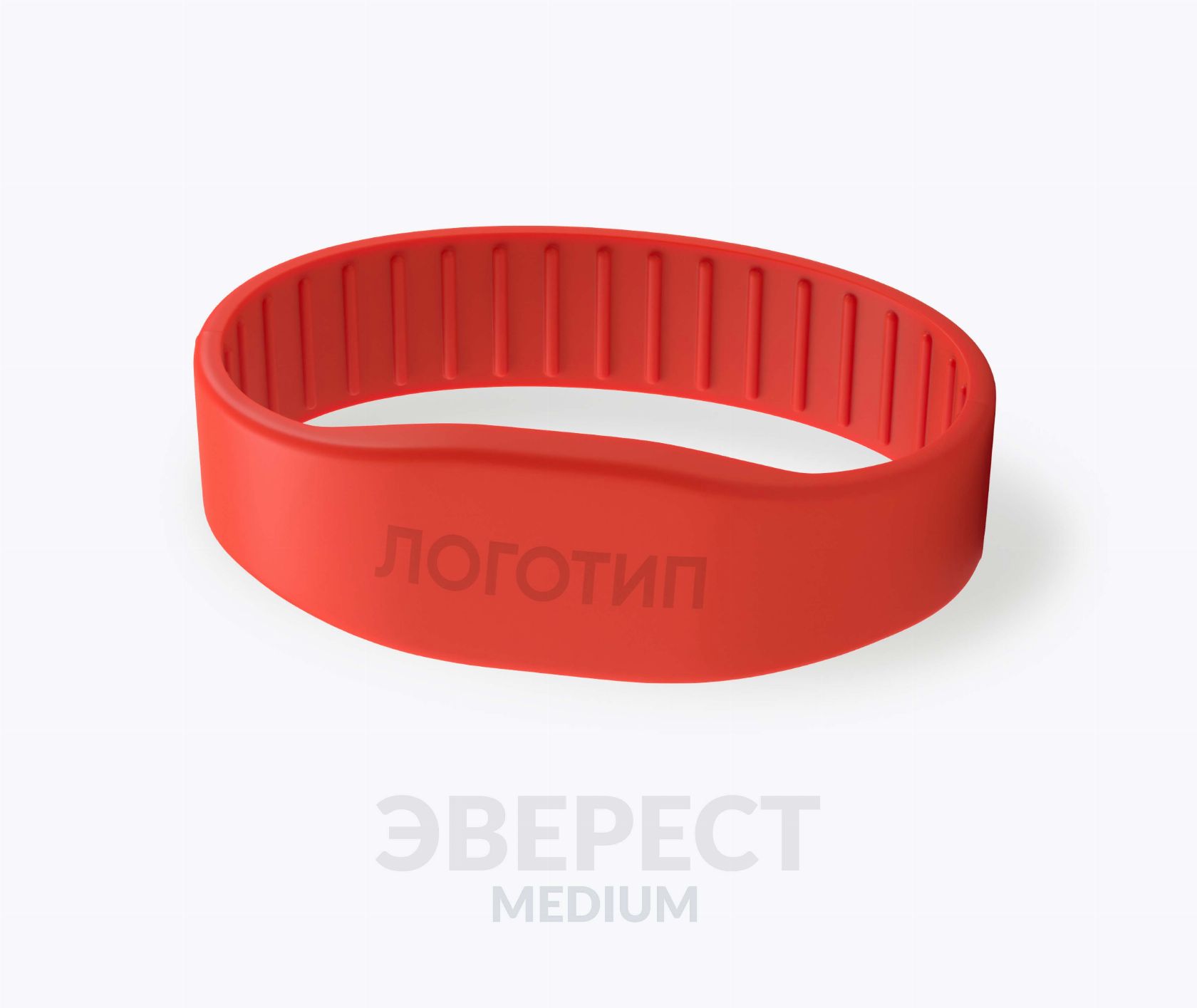 Силиконовые RFID-браслеты с чипом для фитнес-клубов с вашим логотипом Эверест M Силиконовые RFID-браслеты с чипом для фитнес-клубов с вашим логотипом