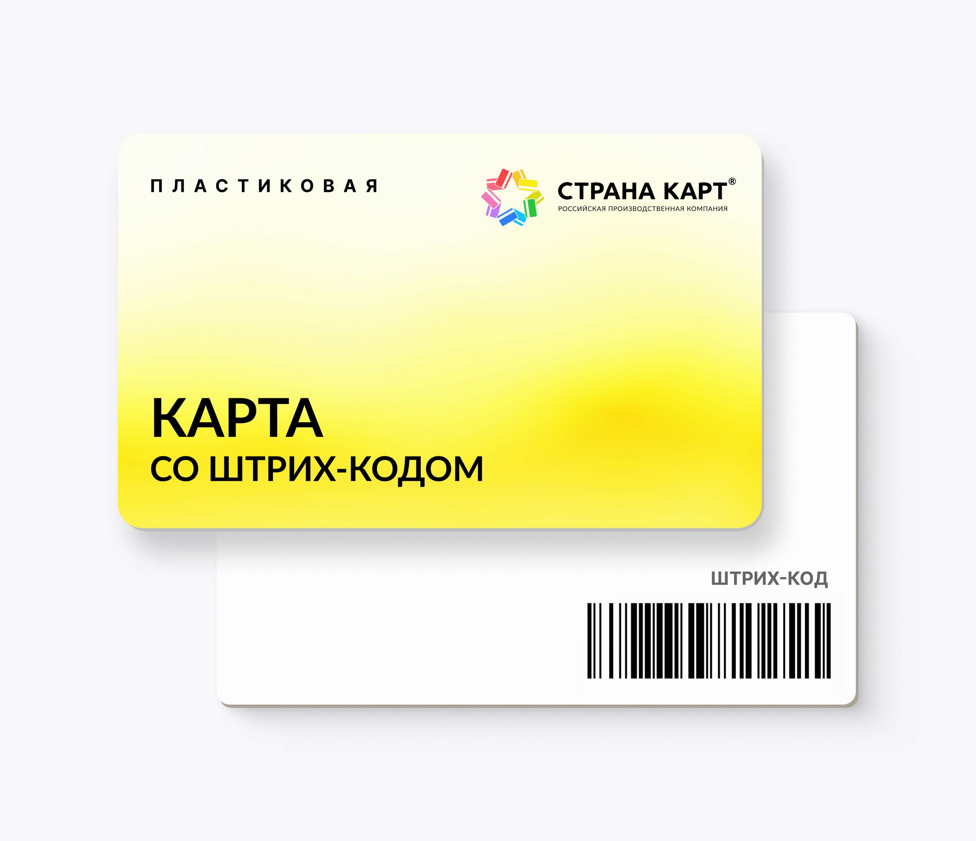 Как работать со слоями - Компьютер - Cправка - Мои карты