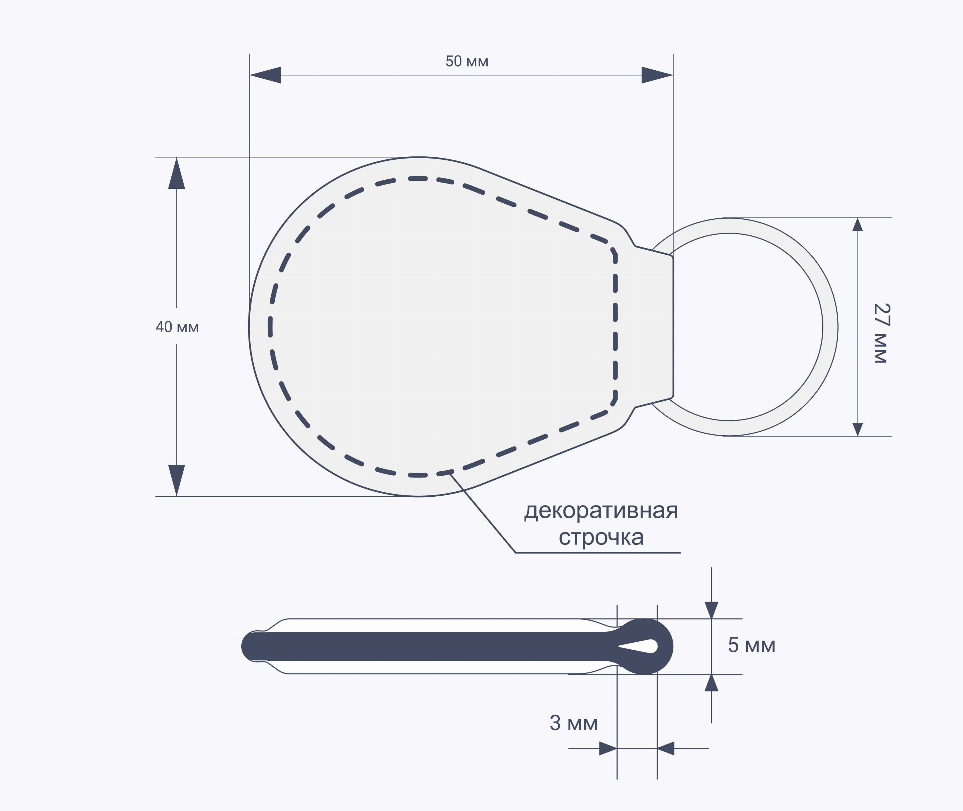 Кожаные RFID-брелоки NEOKEY® в форме лепестка с чипом и вашим логотипом схема Кожаные RFID-брелоки NEOKEY® в форме лепестка с чипом