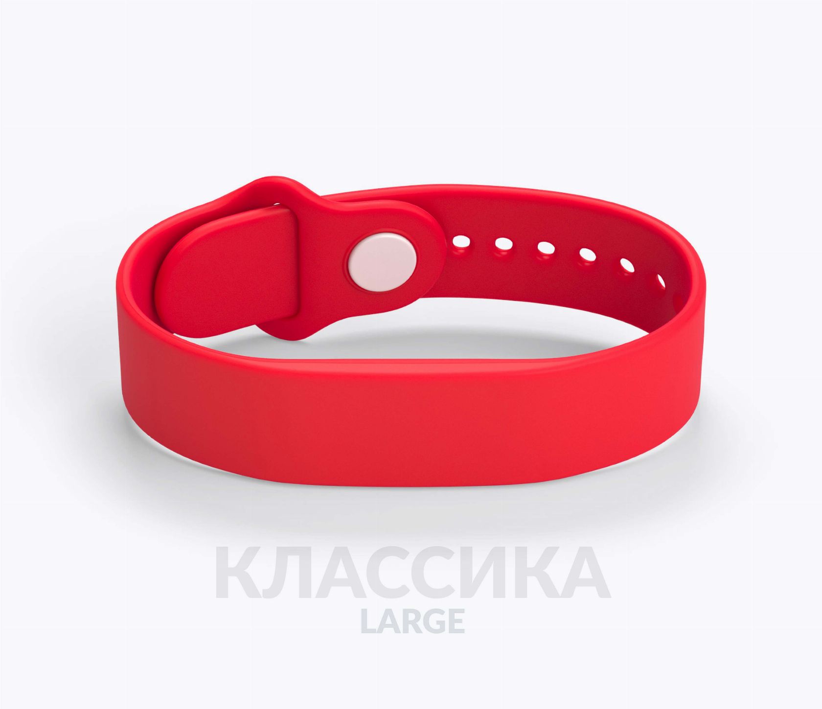 Силиконовый RFID-браслет Классика L с чипом красный Силиконовый RFID-браслет Классика L с чипом SMARTTAG® 1k 4 byte nUID, красный