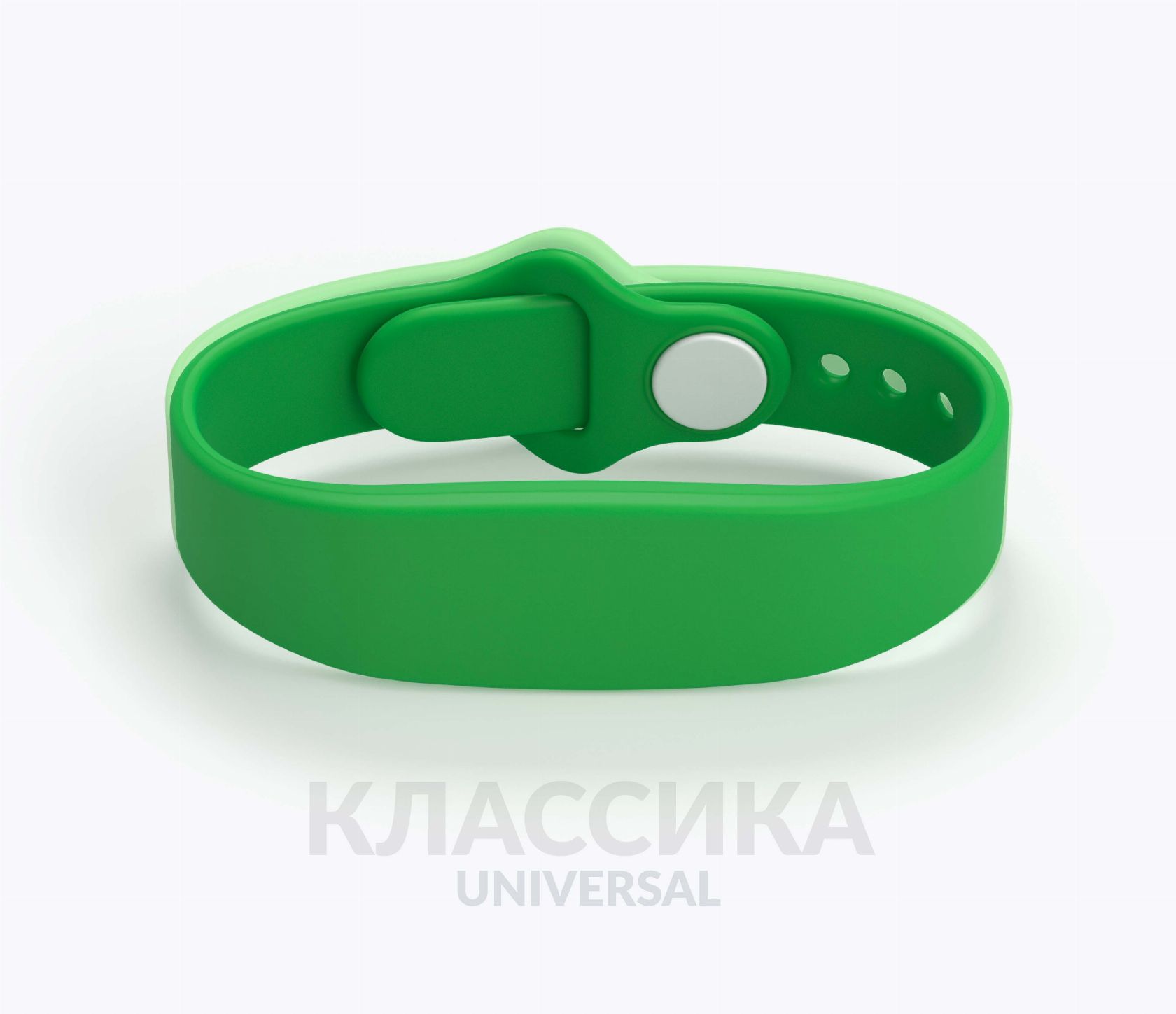 Силиконовый RFID-браслет Классика U с чипом зеленый Силиконовый RFID-браслет Классика U с чипом SMARTTAG® TK4100, зеленый