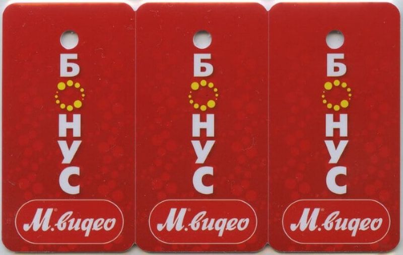  Как обуздать русский менталитет?