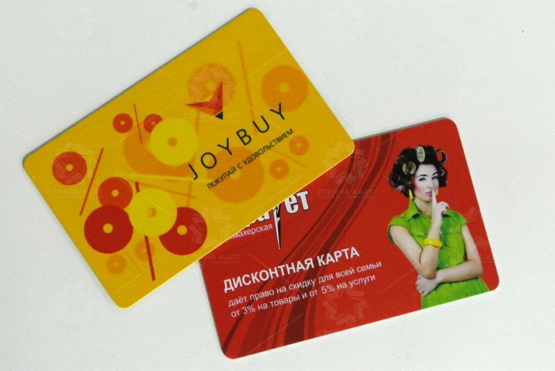  Пластиковые карты – выдавайте всем! Почему их надо заслужить?