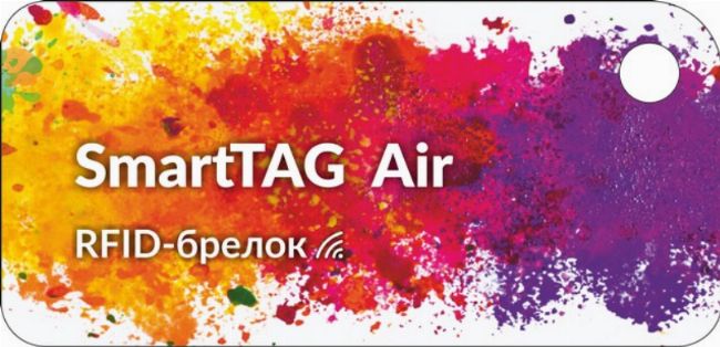 Страна Карт представила новое поколение RFID-брелоков SmartTAG Air в гипоаллергенной смоле на выставке Securika St. Petersburg 2018 МПК «Страна Карт» представила новое поколение RFID-брелоков SmartTAG Air в гипоаллергенной смоле на выставке Securika St. Petersburg 2018