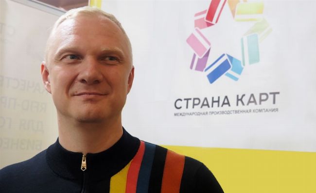 ЮРИЙ ТЫРЫКИН, МПК СТРАНА КАРТ ЮРИЙ ТЫРЫКИН, МПК “СТРАНА КАРТ”: “С КЛИЕНТОМ НУЖНО РАЗГОВАРИВАТЬ!”