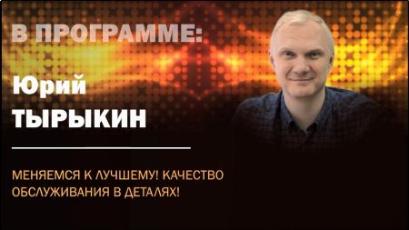 РПК «Страна Карт» примет участие во Всероссийском Съезде Фитнес-Индустрии РПК «Страна Карт» примет участие во Всероссийском Съезде Фитнес-Индустрии