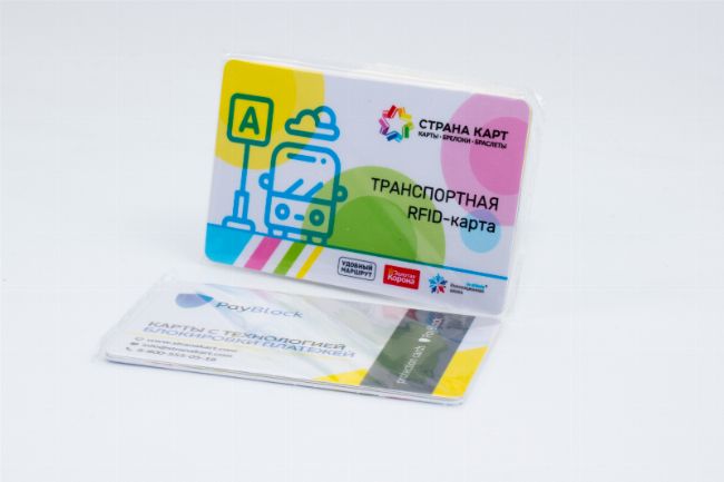 транспортные карты РПК «Страна Карт» - официальный поставщик электронных проездных для системы «Ехать быстро» в виде пластиковых карт, браслетов и брелоков