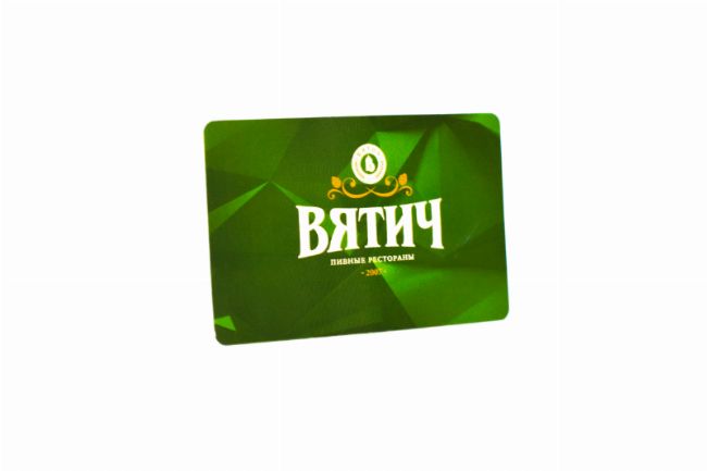 Биоразлагаемые карты Мы за экологию. А вы? Новинка! Экологичные чиповые карты из картона
