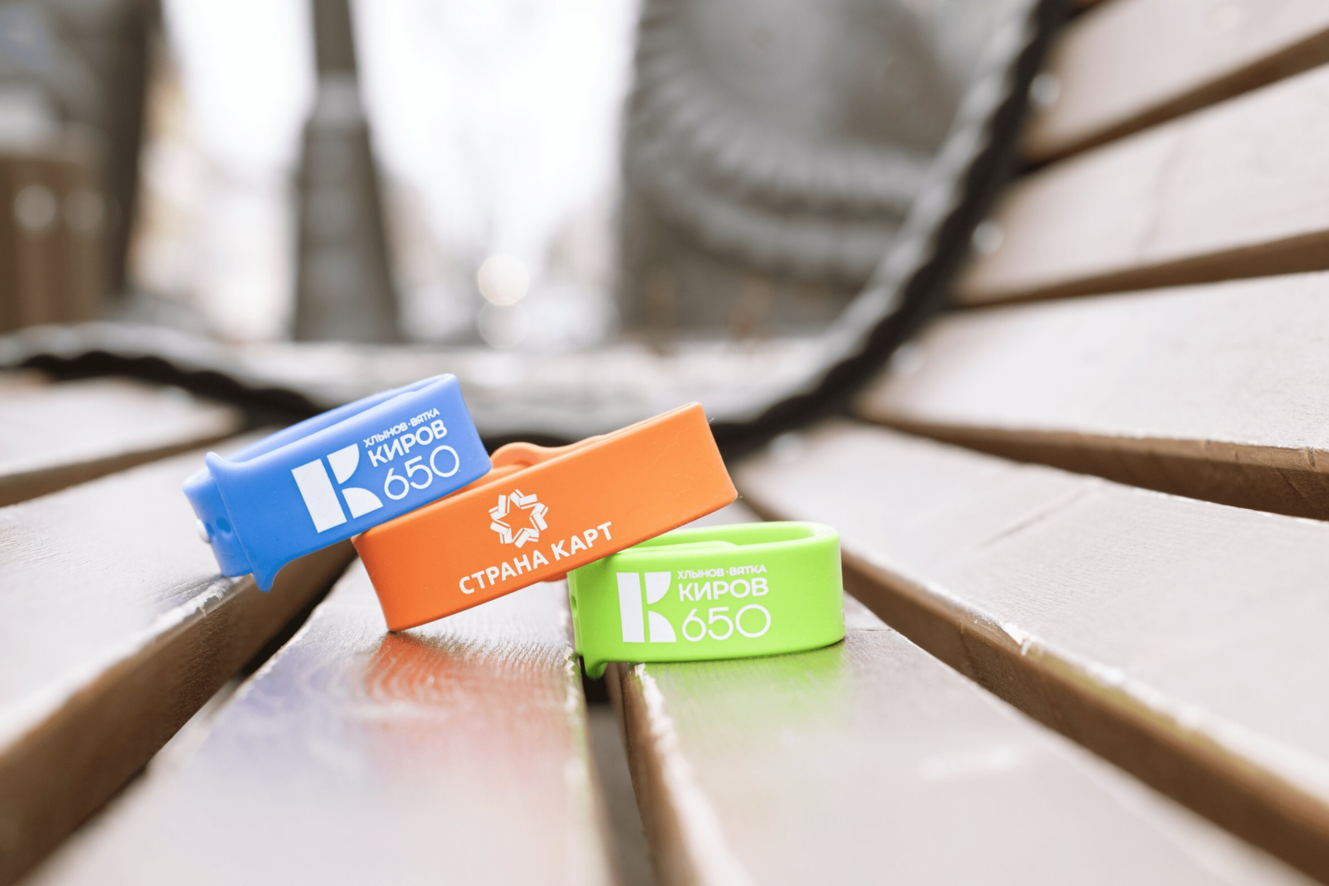 Силиконовые RFID-браслеты с логотипом к 650-летию Кирова Мы стали партнерами предстоящего юбилея города