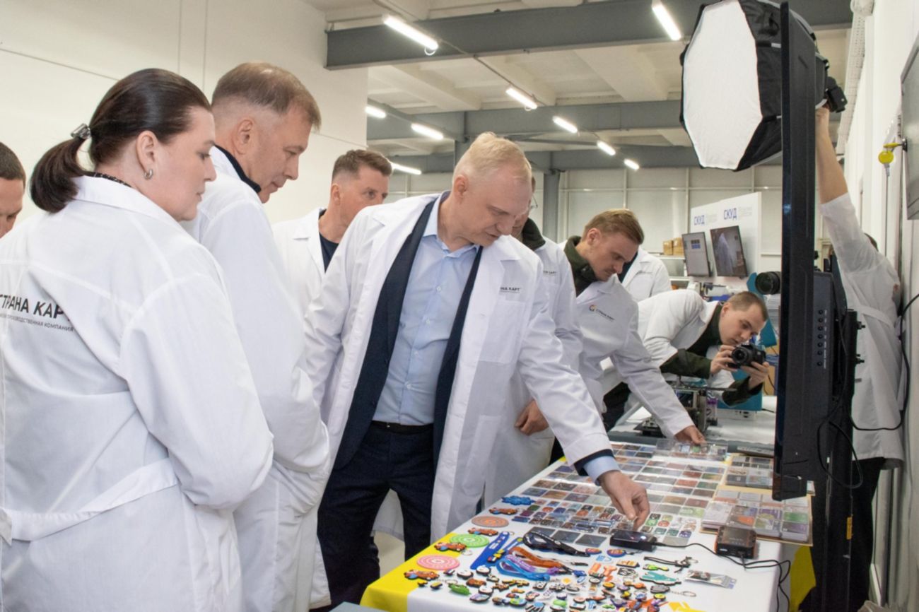 Обсудили вопросы биометрии и машинного зрения с депутатами Госдумы Обсудили вопросы биометрии и машинного зрения с депутатами Госдумы