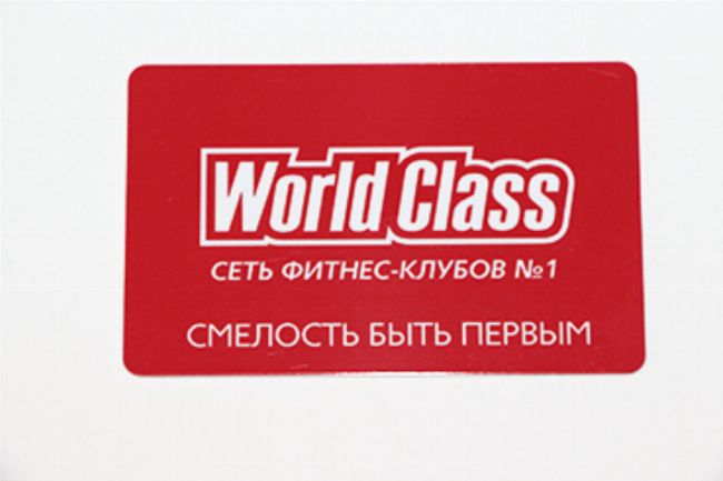 Клубная карта World Classic Фото продукции