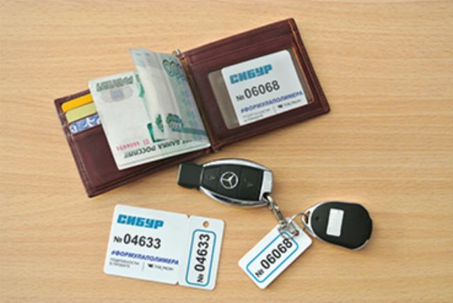 SuperTag Mini. Сибур в кошельке Фото продукции