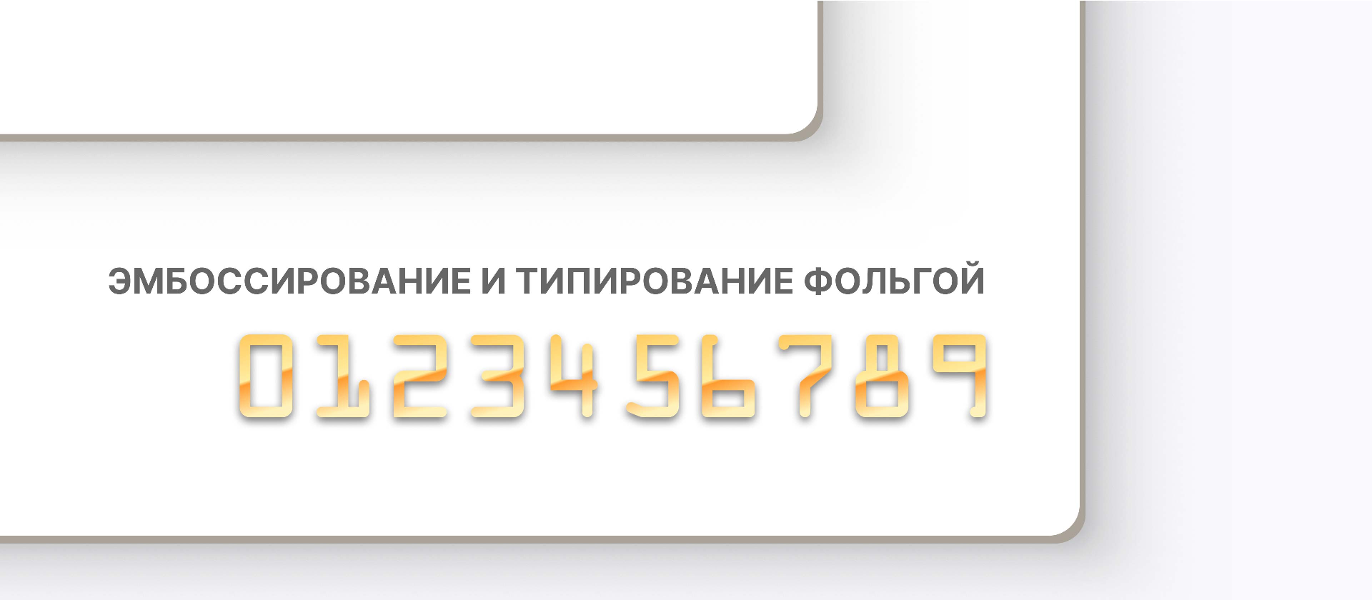 Alt картинки
