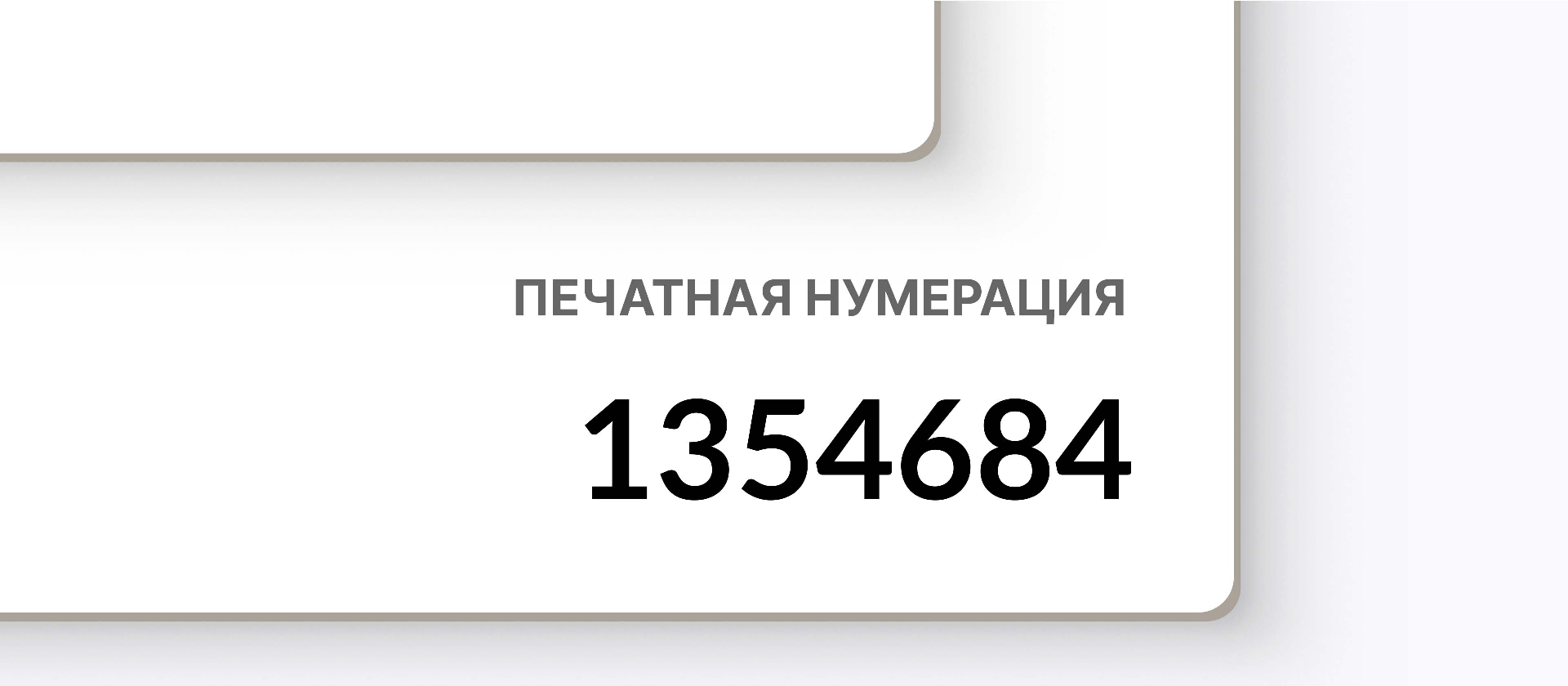 Alt картинки