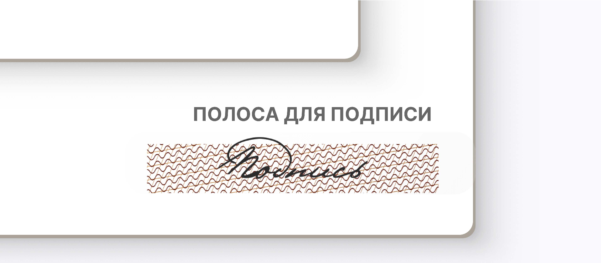 Alt картинки