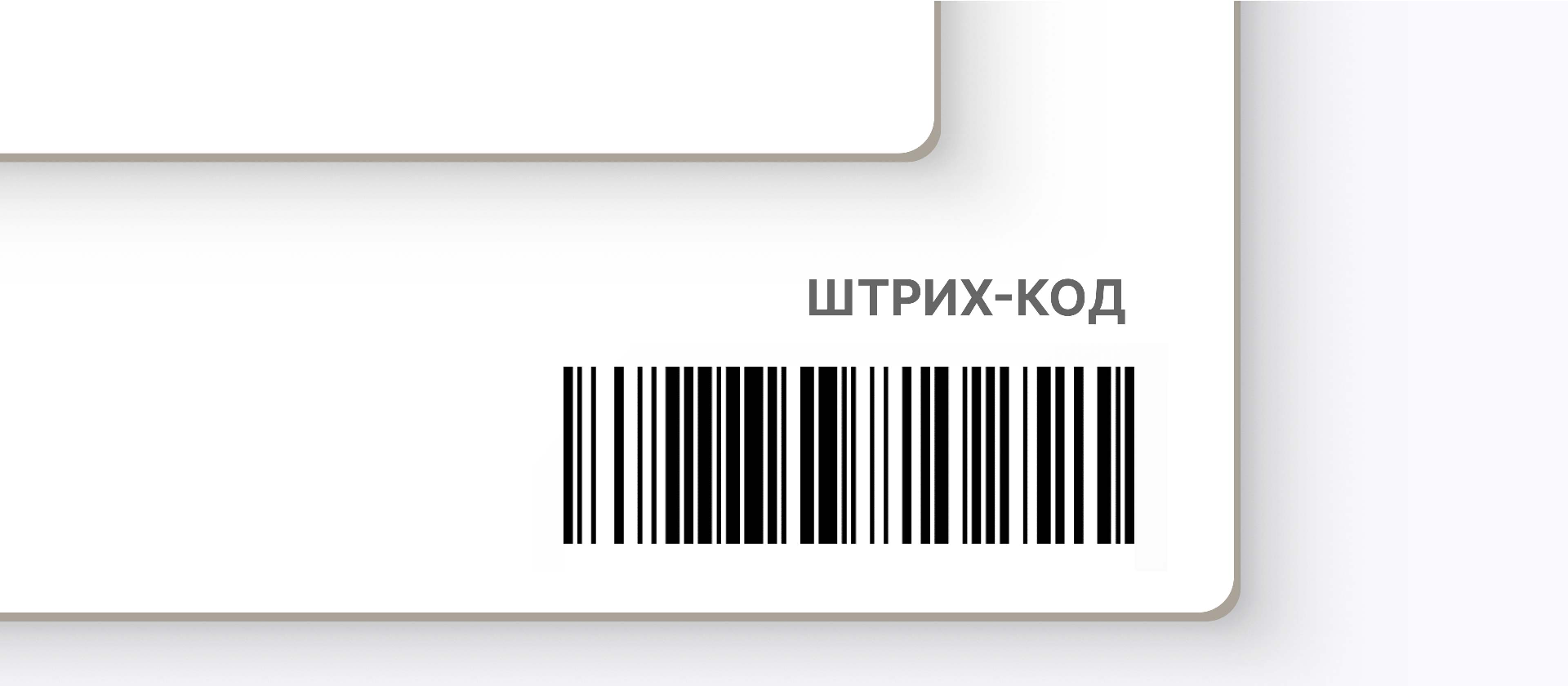 Alt картинки