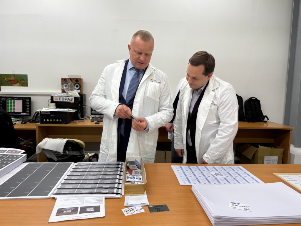 Экскурсия на производство