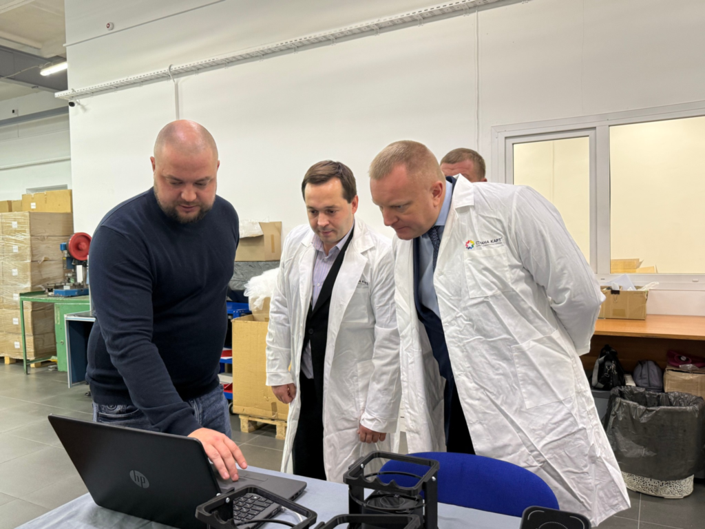 Экскурсия на производство